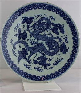 Image description is not available for DU1972.388